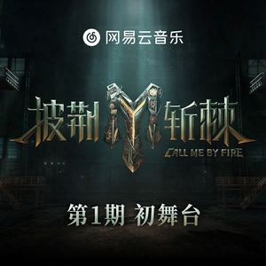 午夜福利无码国产在线观看免费
