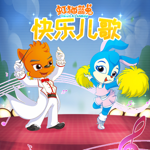 午夜福利无码国产在线观看免费
