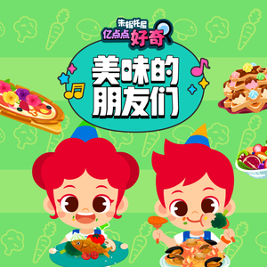 午夜福利无码国产在线观看免费
