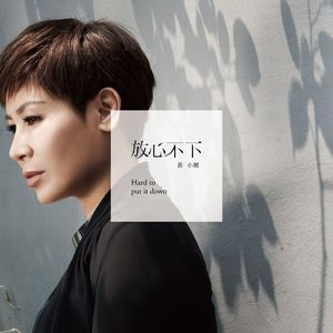 午夜福利无码国产在线观看免费
