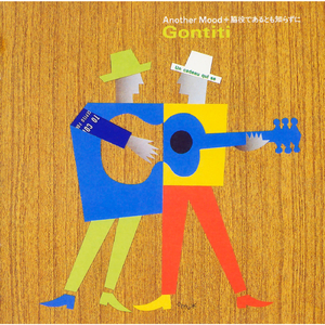 午夜福利无码国产在线观看免费
