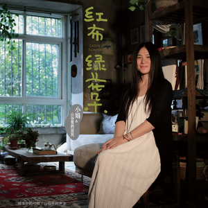 午夜福利无码国产在线观看免费
