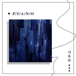 午夜福利无码国产在线观看免费
